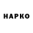 Амфетамин VHQ Jeka Gulyaev