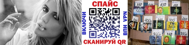 Бутират оксибутират  Купить где  Алзамай 
