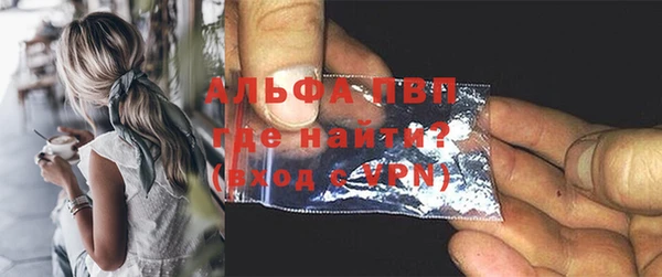 бутик Кукмор