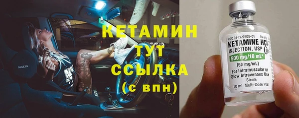 прущие крисы Куйбышев