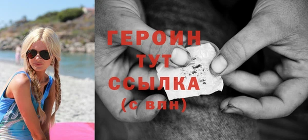 бутик Кукмор