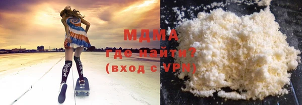 бутик Кукмор