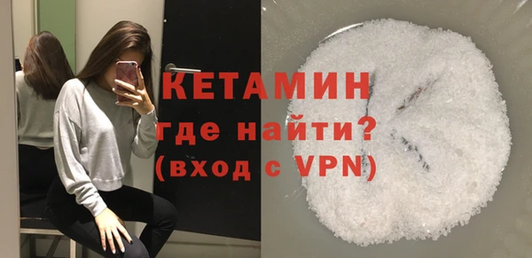 не бодяженный Кулебаки