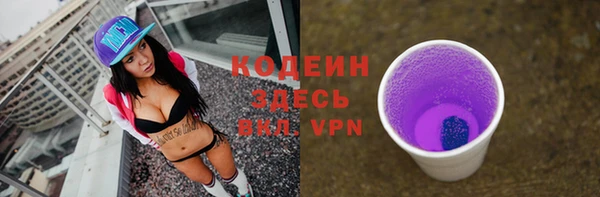 бутик Кукмор