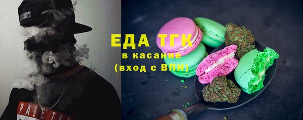 гашиш Ладушкин