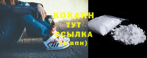 не бодяженный Кулебаки