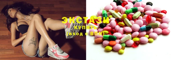 бутик Кукмор