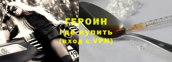 прущие крисы Куйбышев