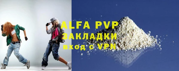 не бодяженный Кулебаки