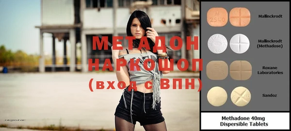 гашиш Ладушкин
