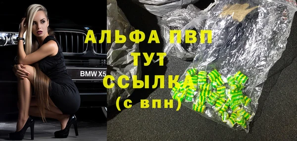 бутик Кукмор