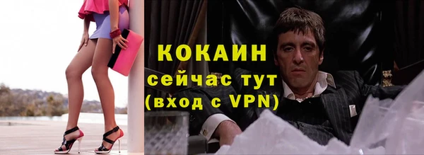 бутик Кукмор