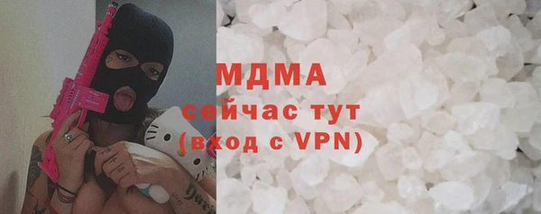 не бодяженный Кулебаки
