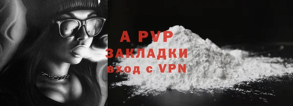 не бодяженный Кулебаки