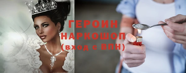бутик Кукмор