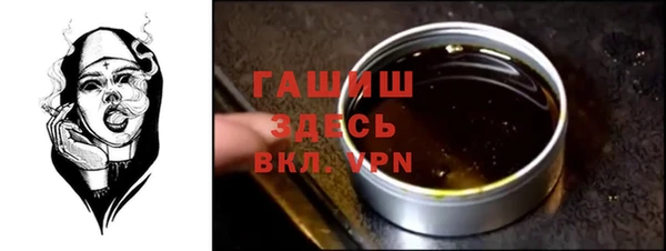 не бодяженный Кулебаки