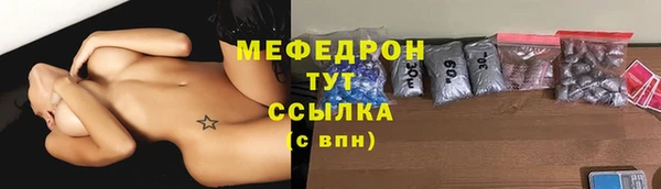 бутик Кукмор