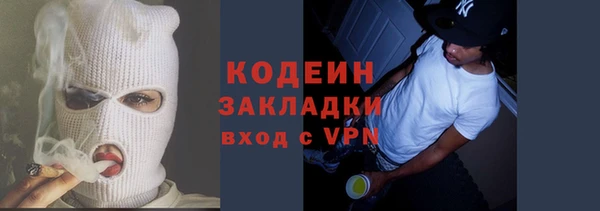 не бодяженный Кулебаки
