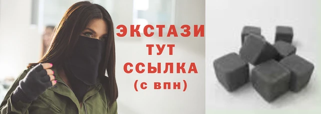бутик Кукмор