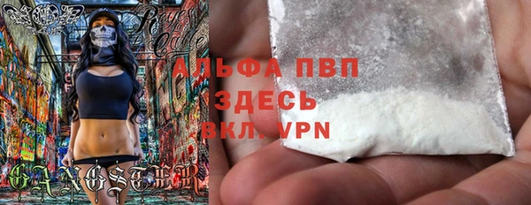не бодяженный Кулебаки