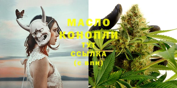 не бодяженный Кулебаки