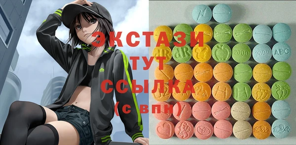 не бодяженный Кулебаки