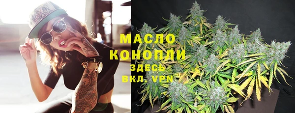 бошки Лагань