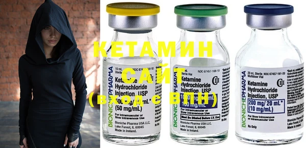 бутик Кукмор