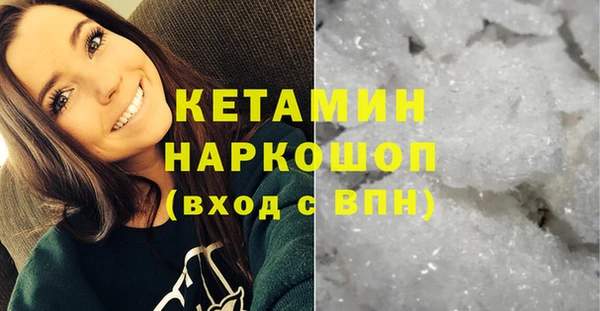 не бодяженный Кулебаки