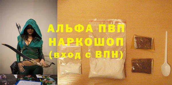 бутик Кукмор
