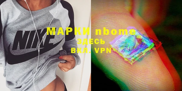 бутик Кукмор
