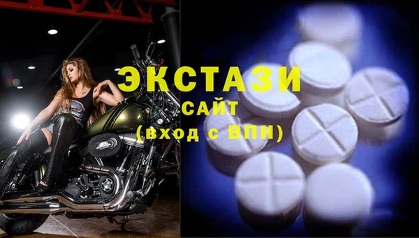 не бодяженный Кулебаки