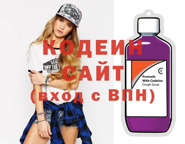 не бодяженный Кулебаки