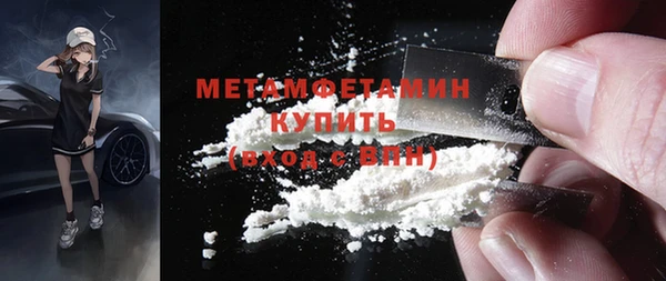 бутик Кукмор